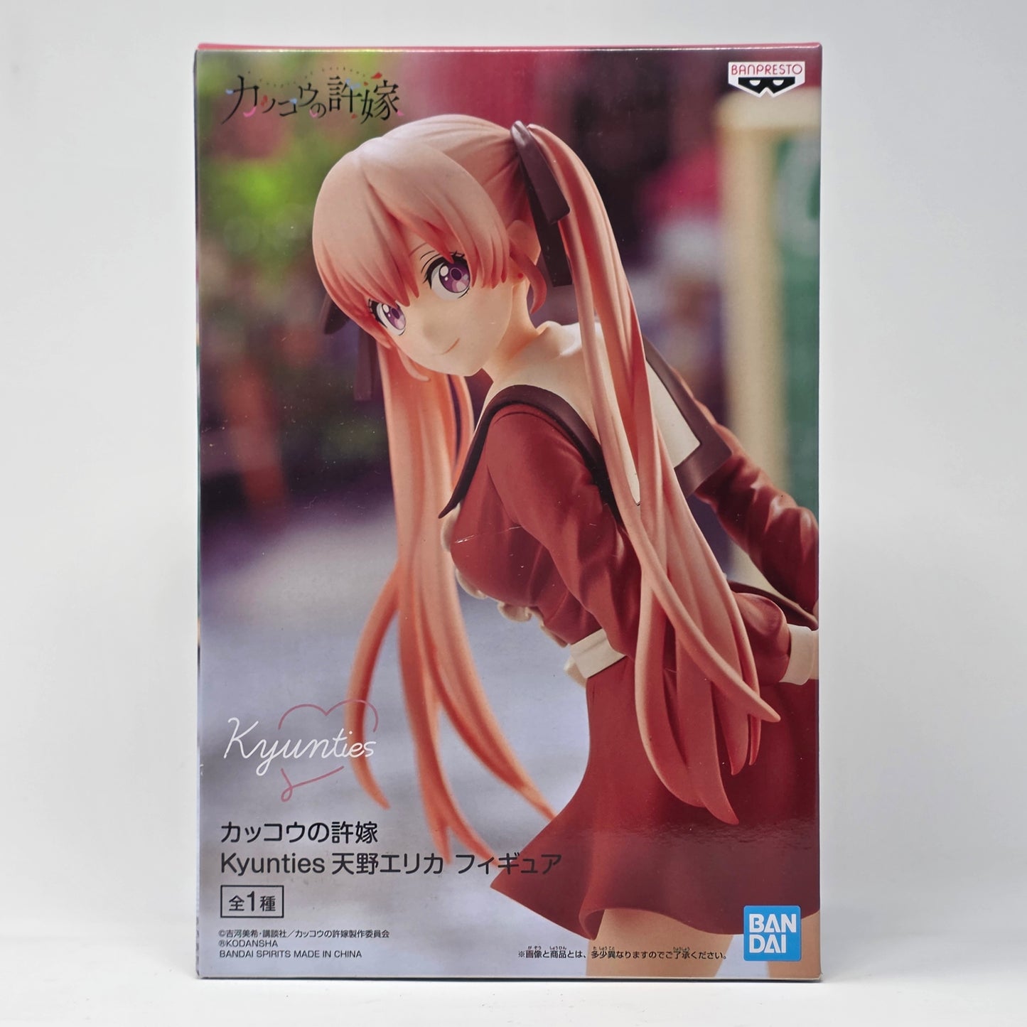 Banpresto A Couple of Cuckoos KYUNTIES Erika Amano Figure