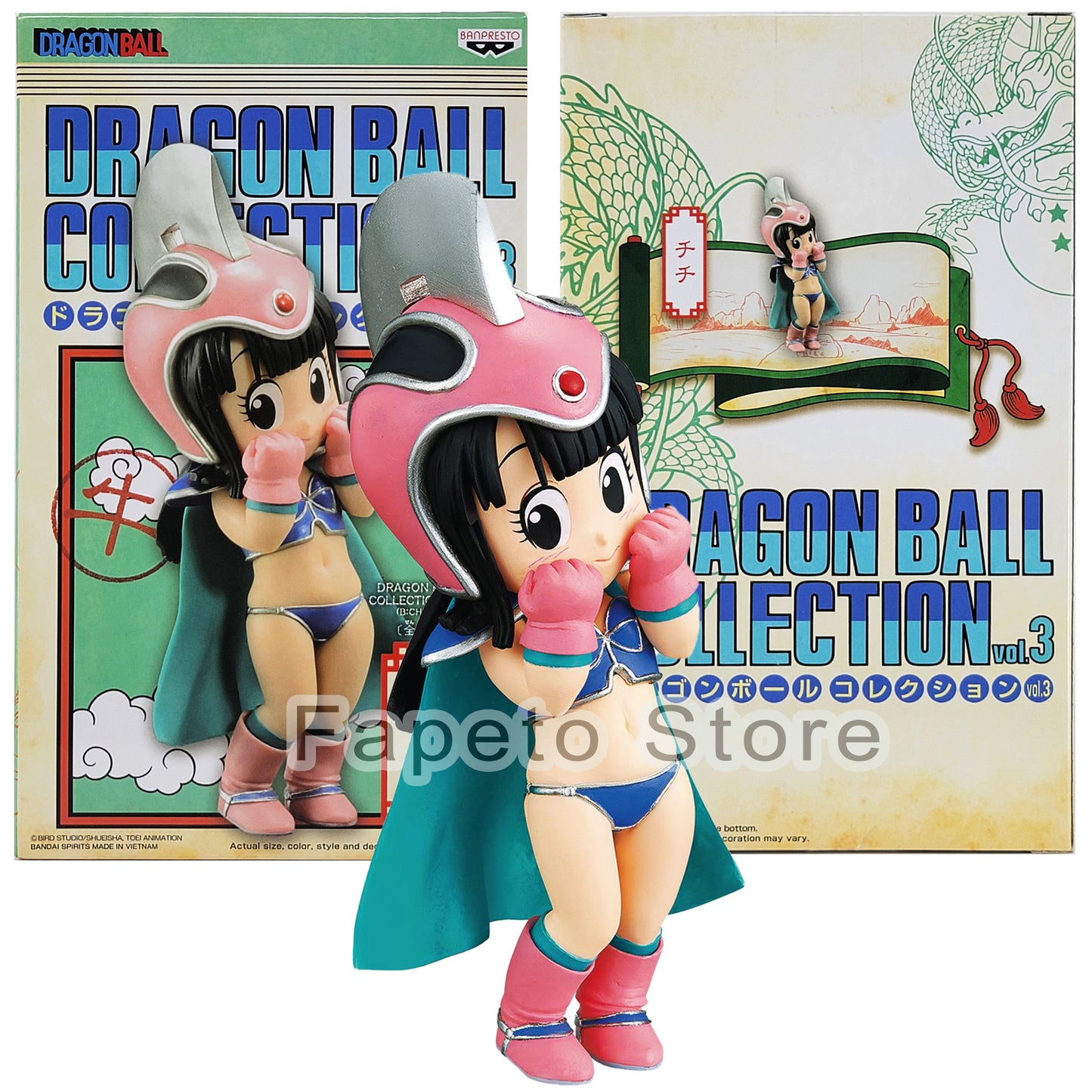 Dragon Ball Collection V3 Chichi Figure