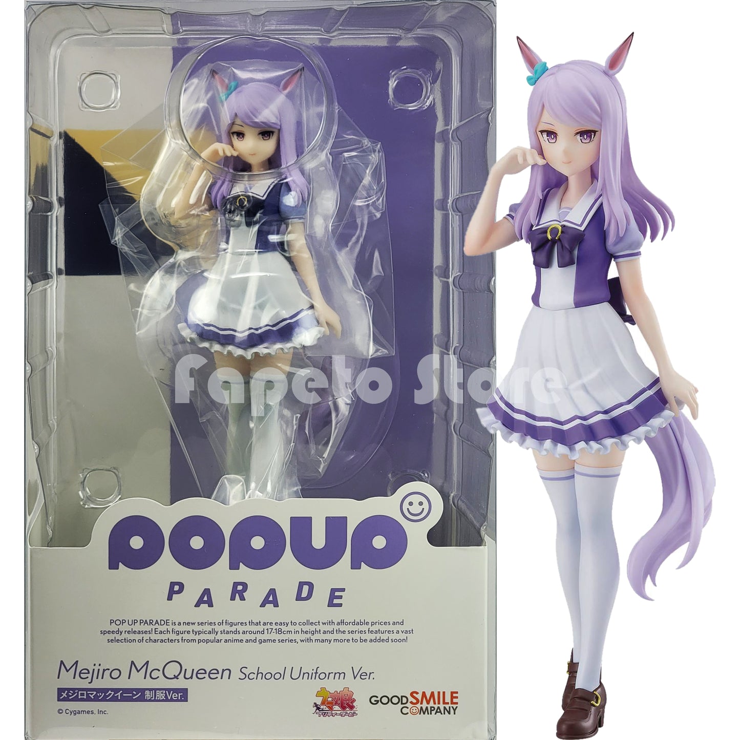 Umamusume Pretty Derby Pop Up Parade Mejiro School Pvc Figure