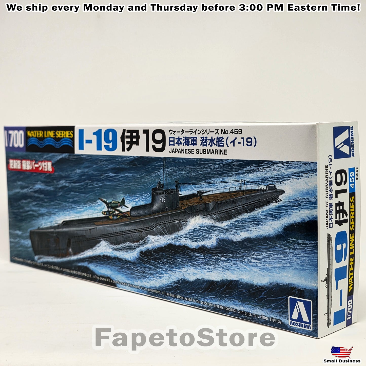 Aoshima Japanese Navy Submarine I-19 1:700 Scale Model Kit