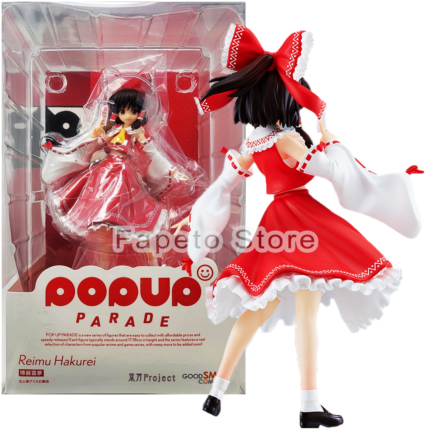 Touhou Project Pop Up Parade Reimu Hakurei Pvc Fig
