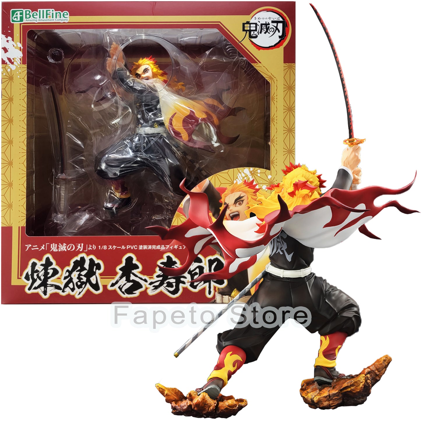 Demon Slayer Kimetsu Kyojuro Rengoku 1/8 Pvc Figure