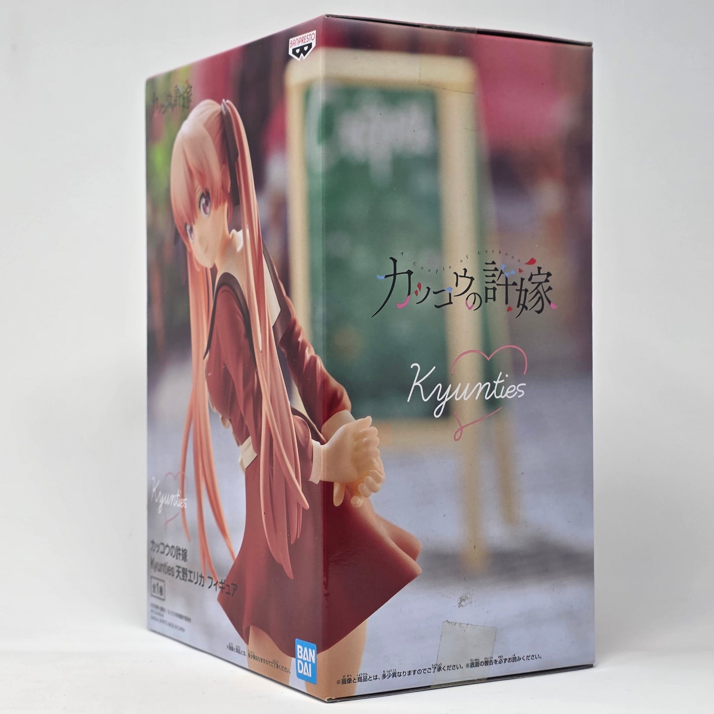 Banpresto A Couple of Cuckoos KYUNTIES Erika Amano Figure