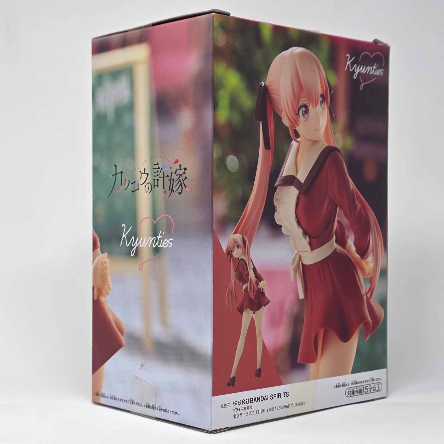 Banpresto A Couple of Cuckoos KYUNTIES Erika Amano Figure