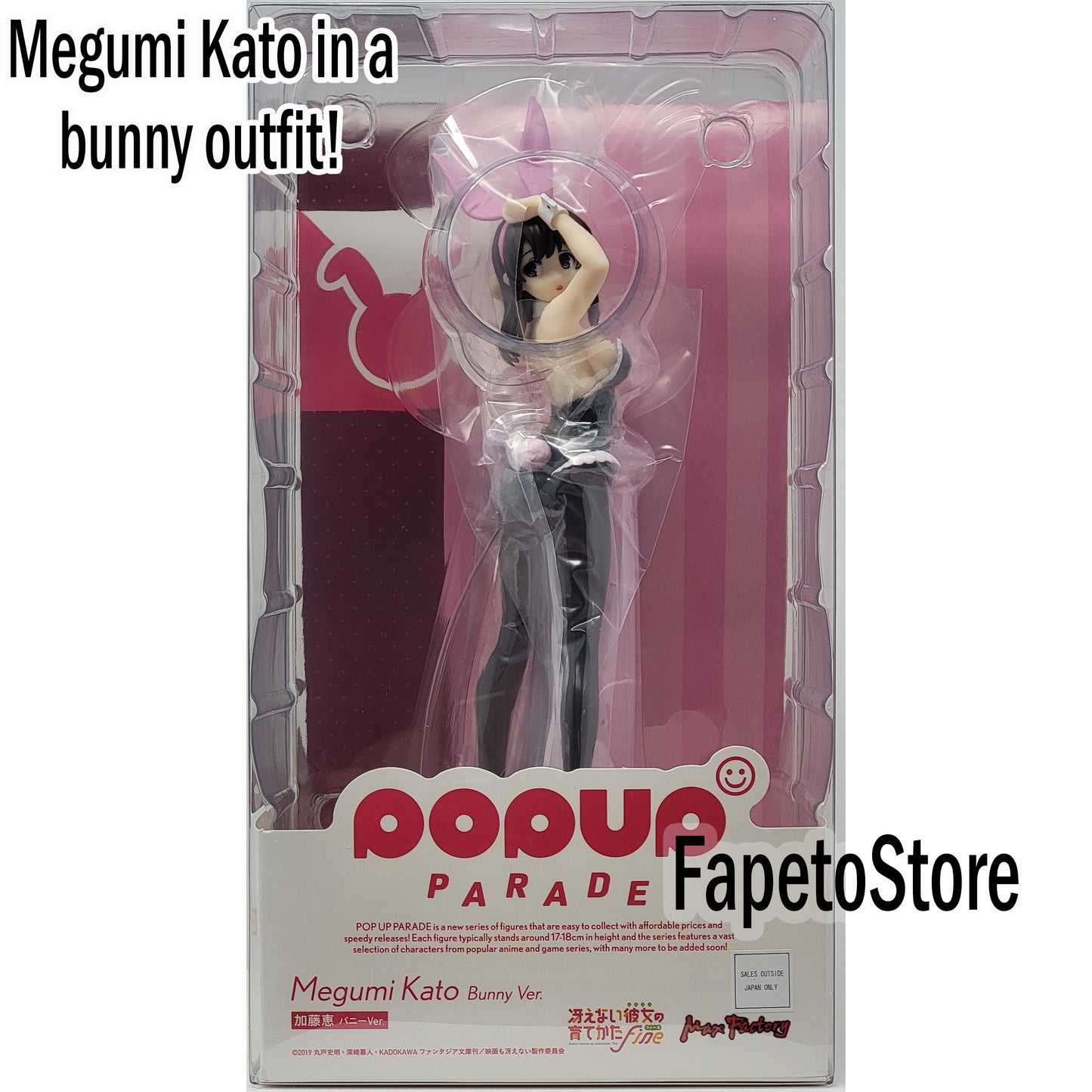 Anime POP UP PARADE figure Megumi Kato in a bunny outfit