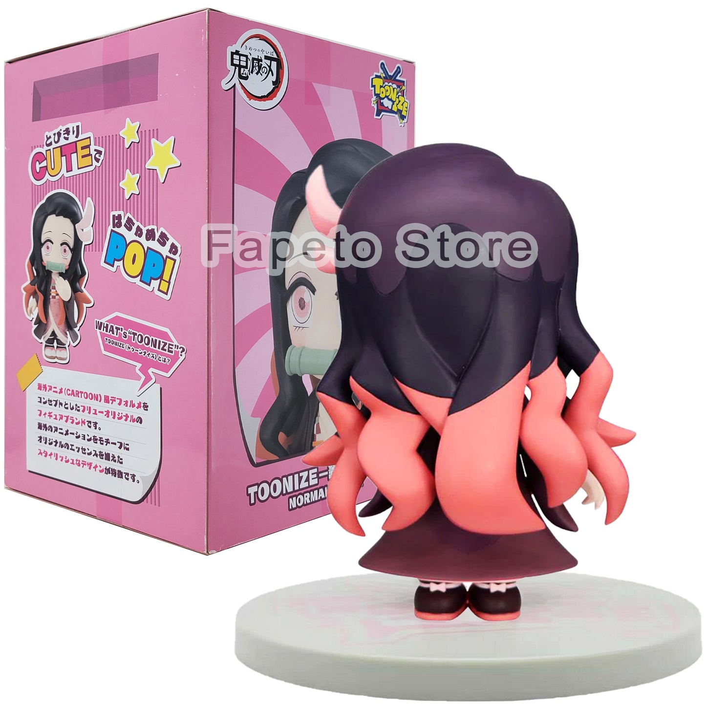 Demon Slayer Kimetsu Nezuko Kamado Toonize Figure Normal Version