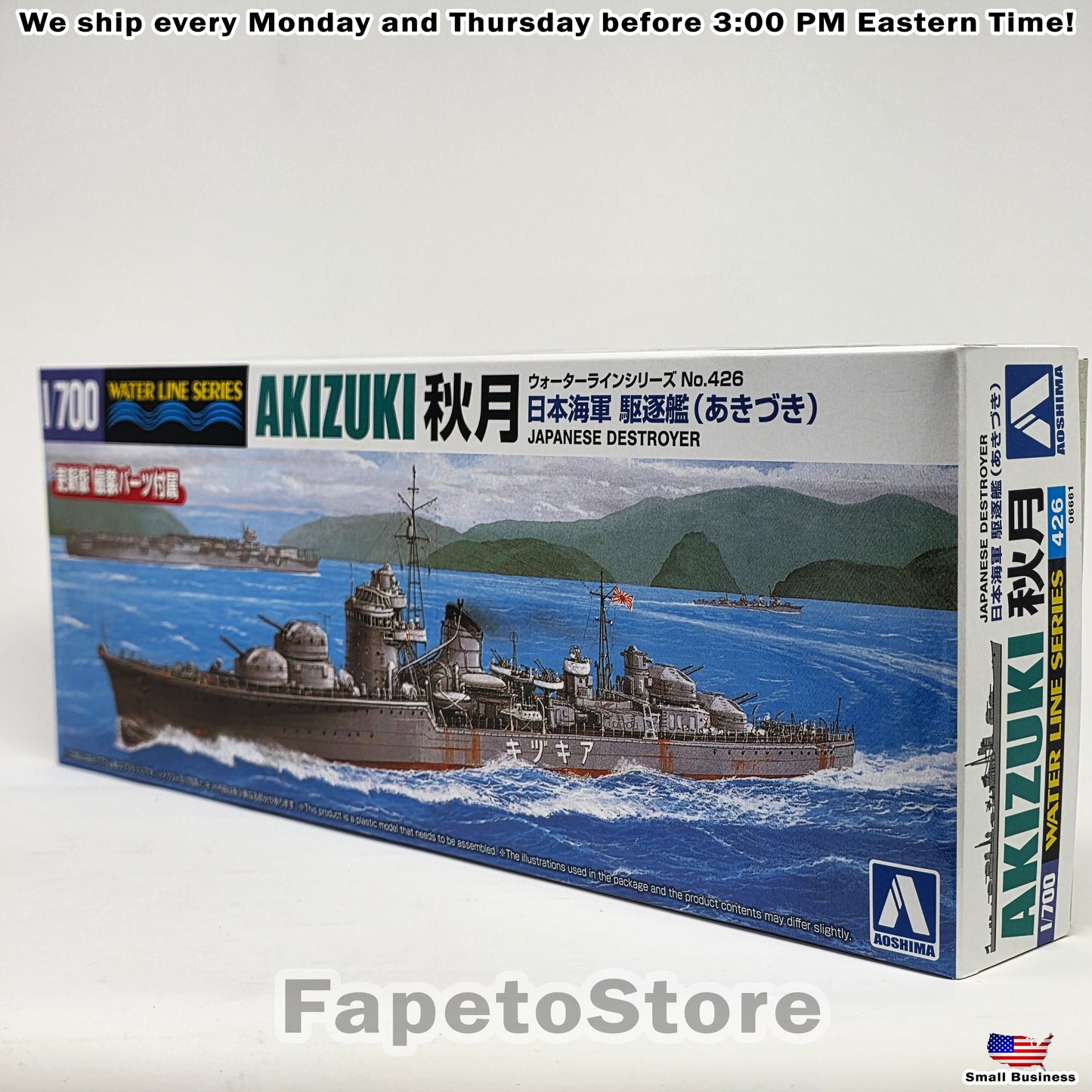 Aoshima Japanese Navy Destroyer Akizuki 1:700 Scale Model Kit