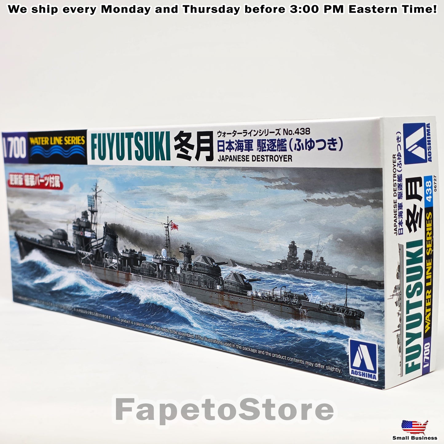 Aoshima Japanese Navy Destroyer Fuyutsuki 1:700 Scale Model Kit