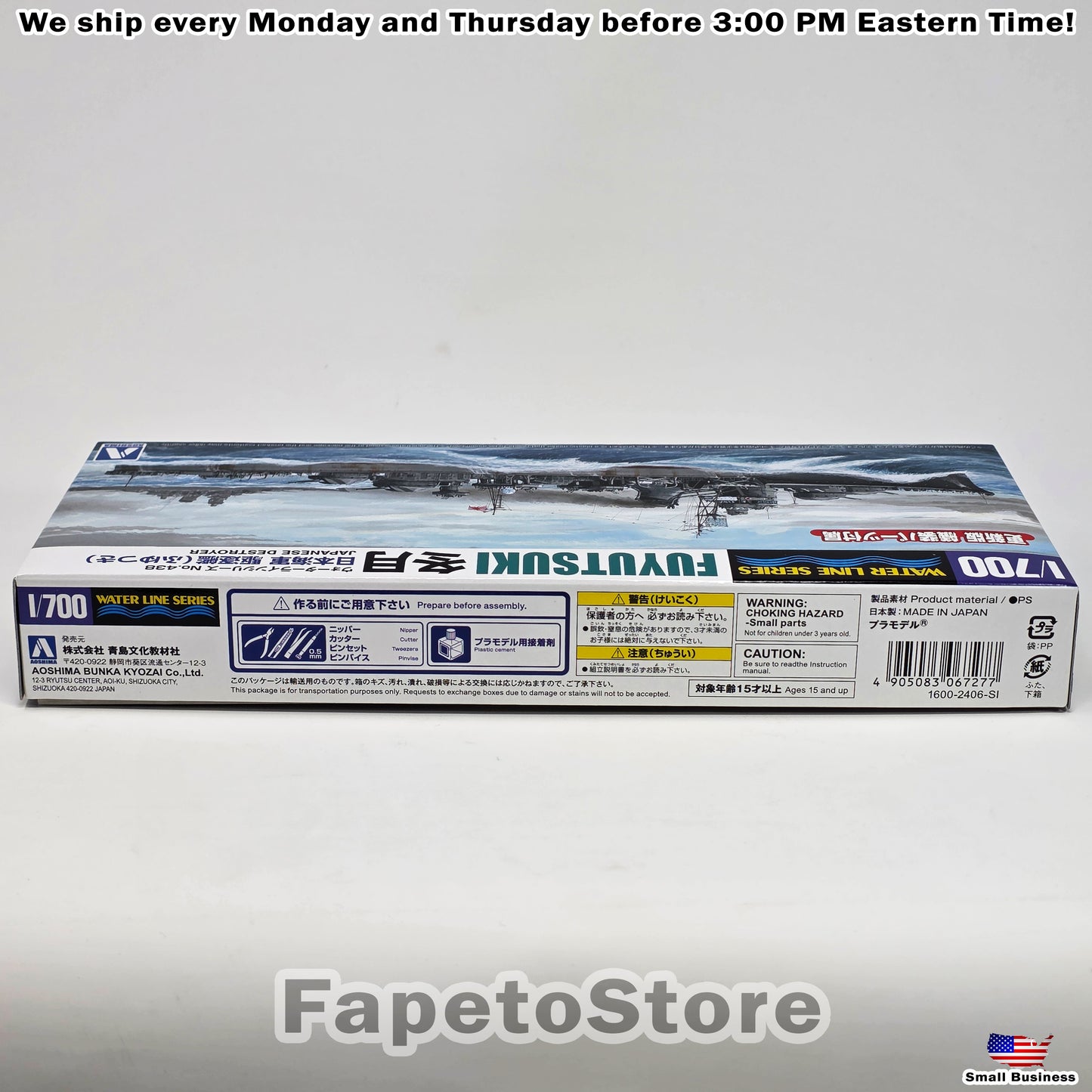 Aoshima Japanese Navy Destroyer Fuyutsuki 1:700 Scale Model Kit