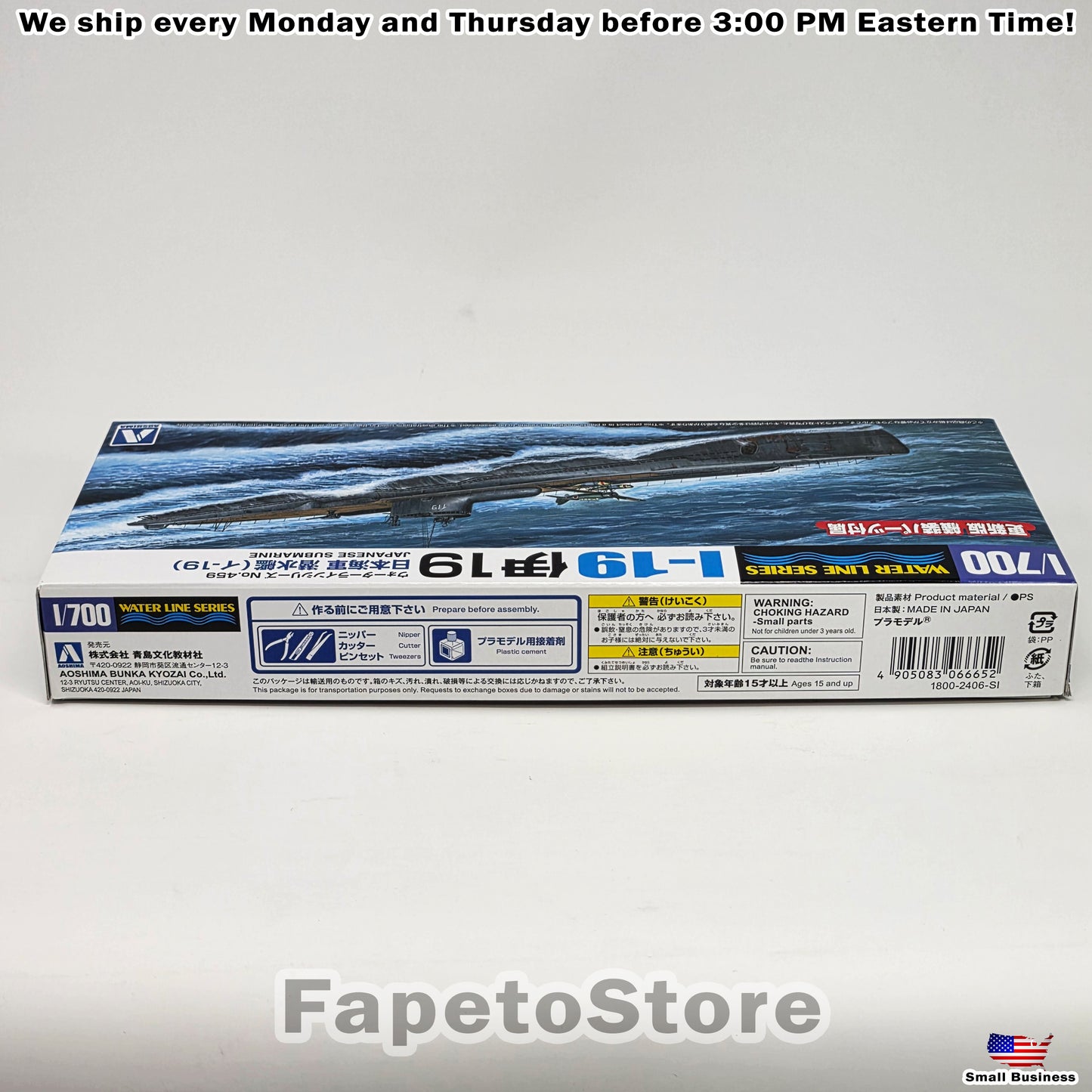 Aoshima Japanese Navy Submarine I-19 1:700 Scale Model Kit