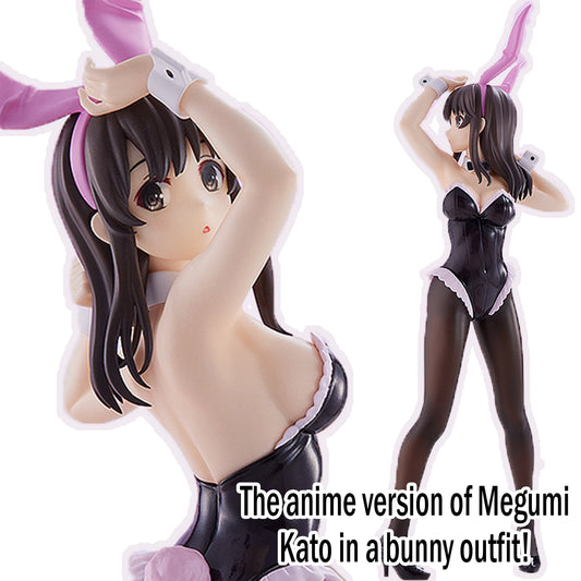 Anime POP UP PARADE figure Megumi Kato in a bunny outfit