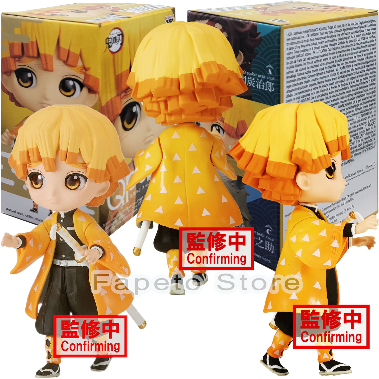 Demon Slayer Kimetsu Q-Posket Petit V6 Zenitsu Agatsuma Fig